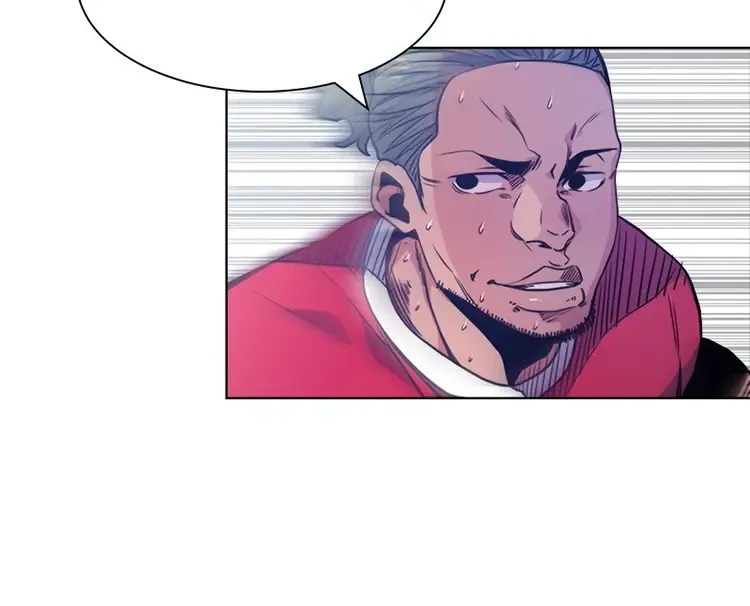 Read Top Corner chapter 76 image 27 on Lezhin