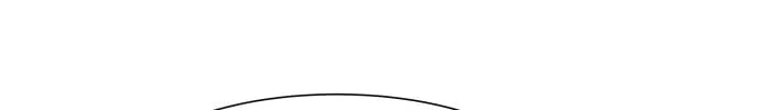 Read Top Corner chapter 8 image 32 on Lezhin