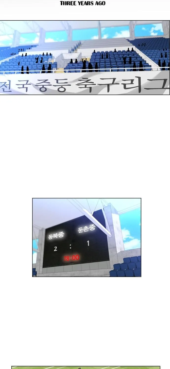 Read Top Corner chapter 8 image 63 on Lezhin