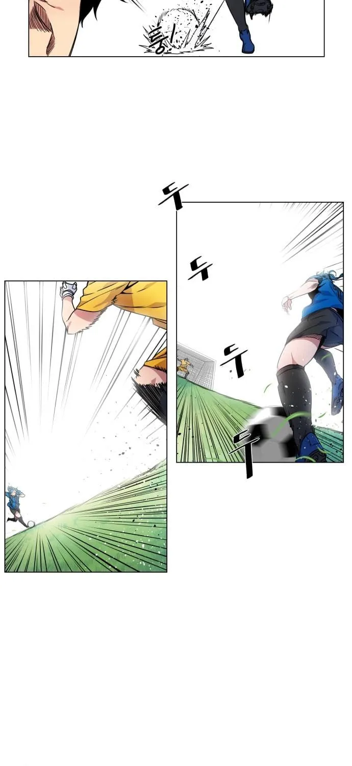 Read Top Corner chapter 8 image 75 on Lezhin