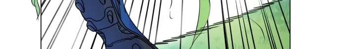 Read Top Corner chapter 8 image 80 on Lezhin