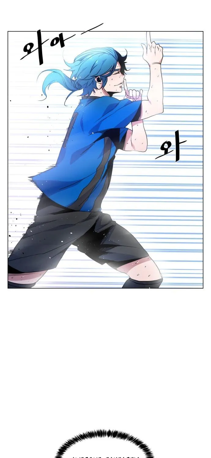 Read Top Corner chapter 8 image 87 on Lezhin