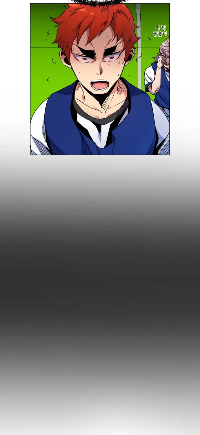 Read Top Corner chapter 8 image 89 on Lezhin