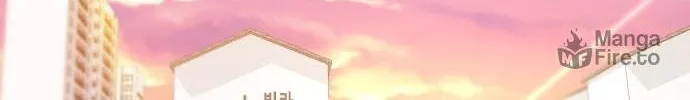 Read Top Corner chapter 8 image 94 on Lezhin