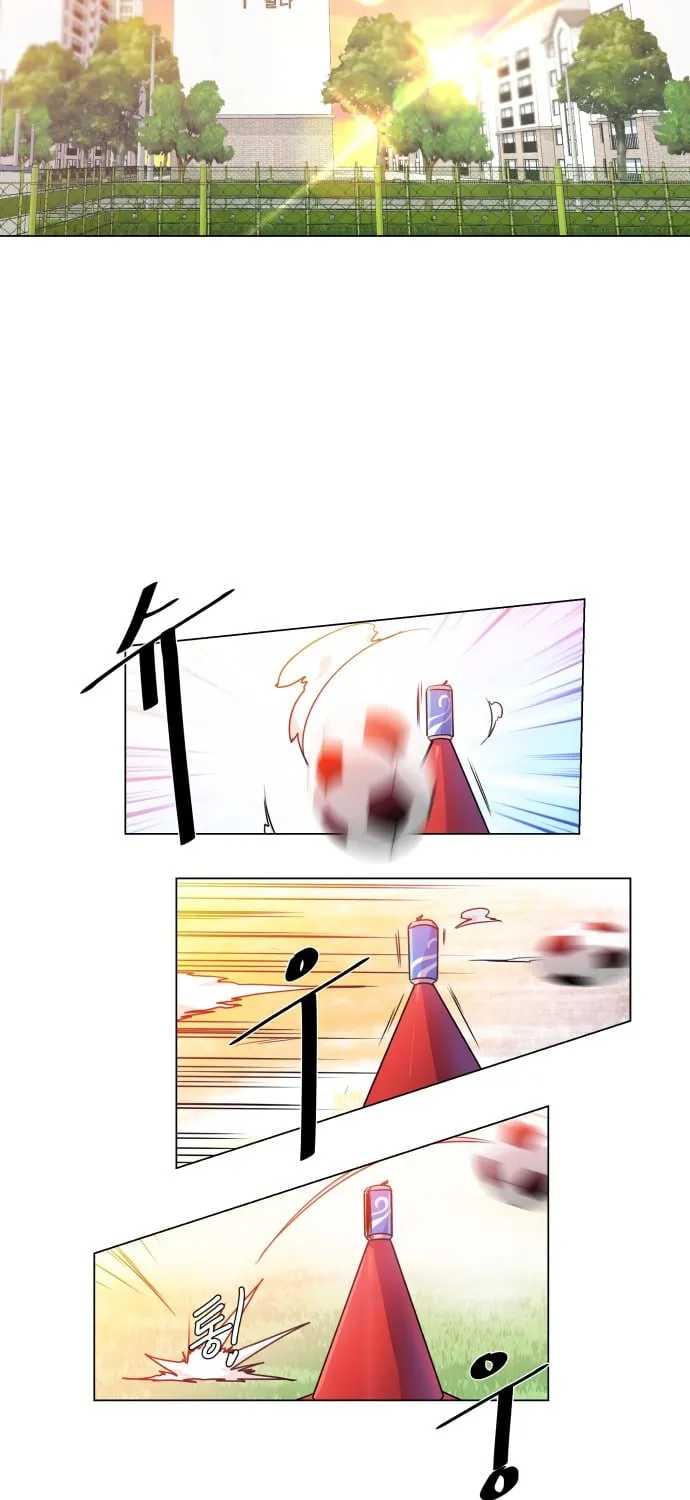 Read Top Corner chapter 8 image 95 on Lezhin