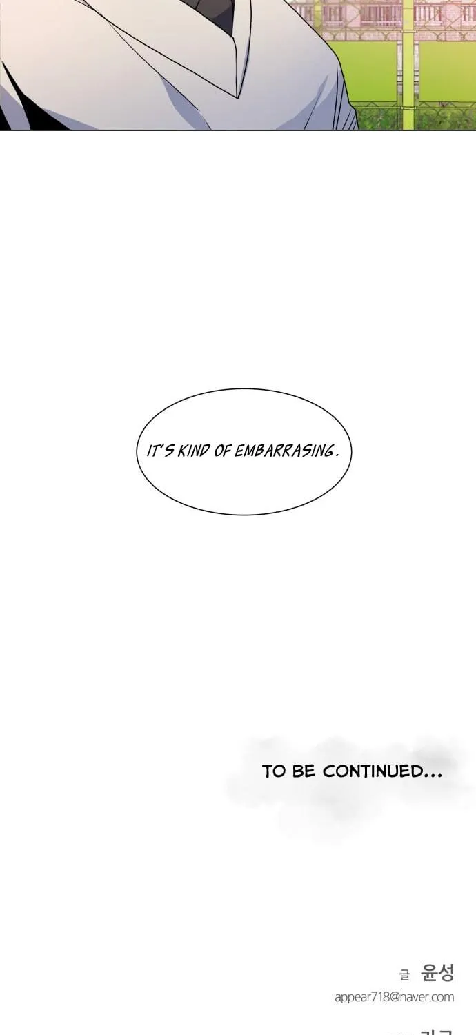 Read Top Corner chapter 8 image 99 on Lezhin