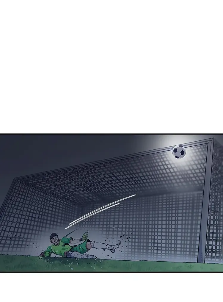 Read Top Corner chapter 82 image 7 on Lezhin