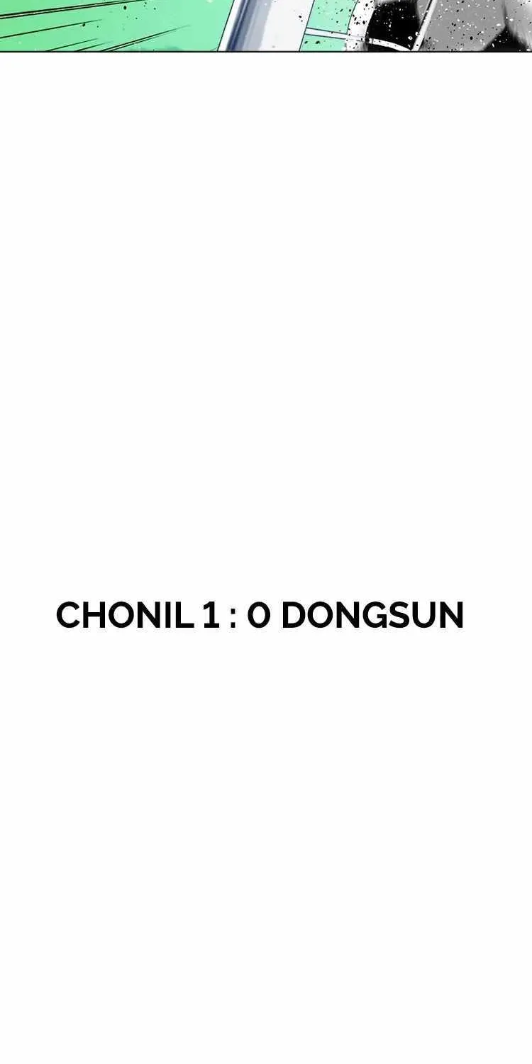 Read Top Corner chapter 89 image 47 on Lezhin