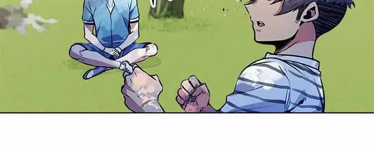 Read Top Corner chapter 89 image 8 on Lezhin