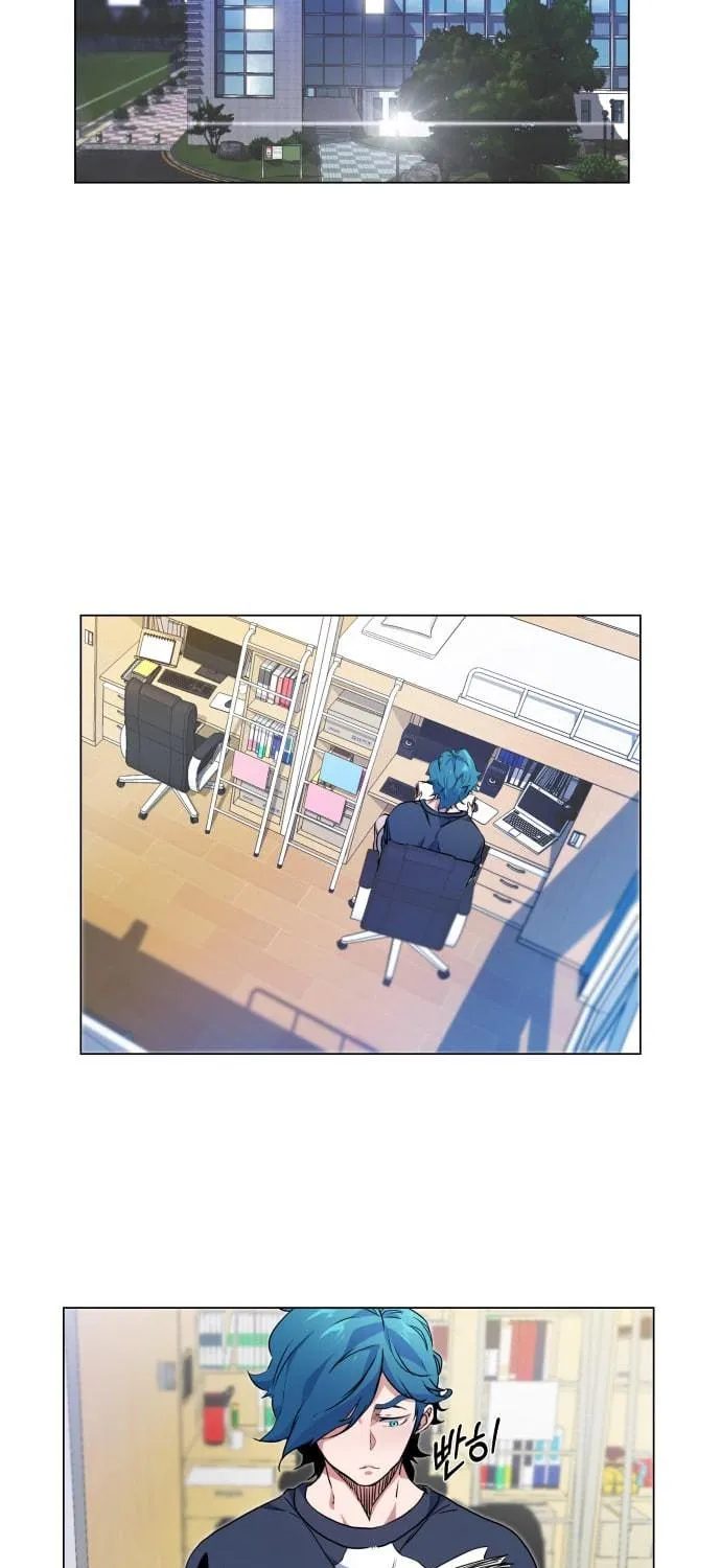 Read Top Corner chapter 9 image 22 on Lezhin