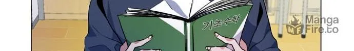 Read Top Corner chapter 9 image 23 on Lezhin