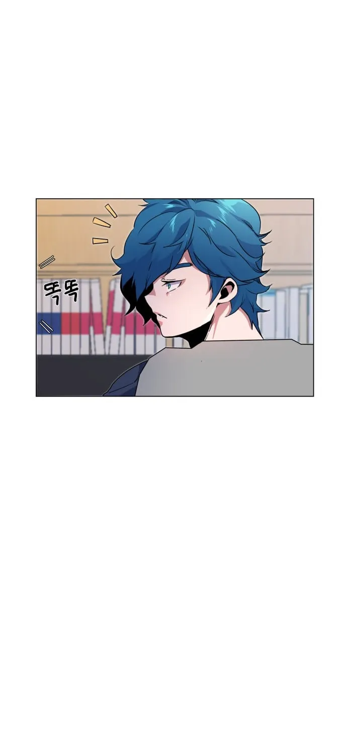 Read Top Corner chapter 9 image 26 on Lezhin