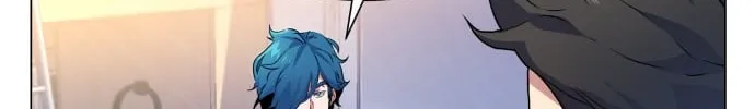 Read Top Corner chapter 9 image 33 on Lezhin