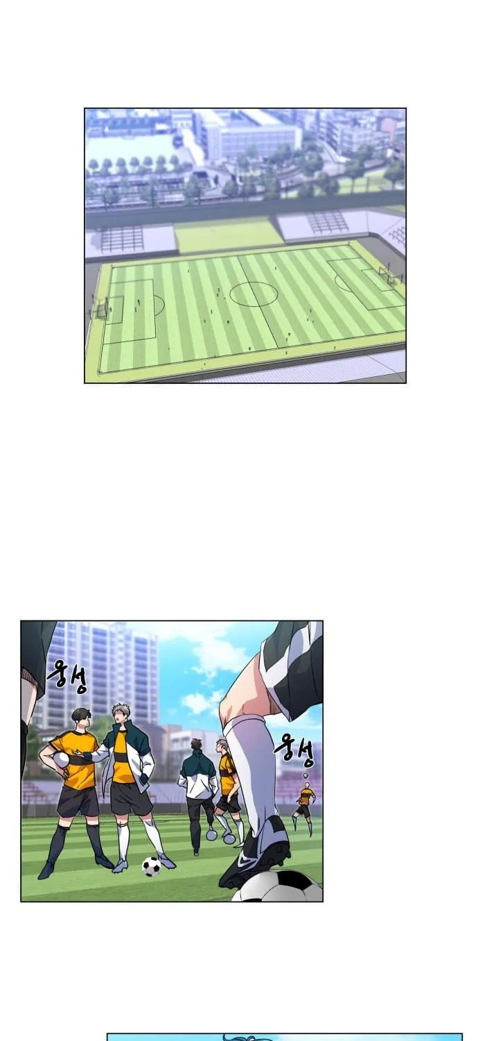 Read Top Corner chapter 9 image 48 on Lezhin