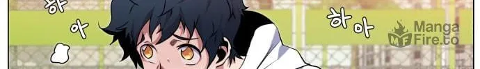 Read Top Corner chapter 9 image 5 on Lezhin