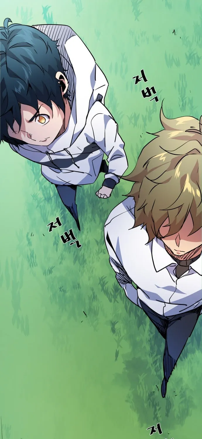 Read Top Corner chapter 9 image 60 on Lezhin