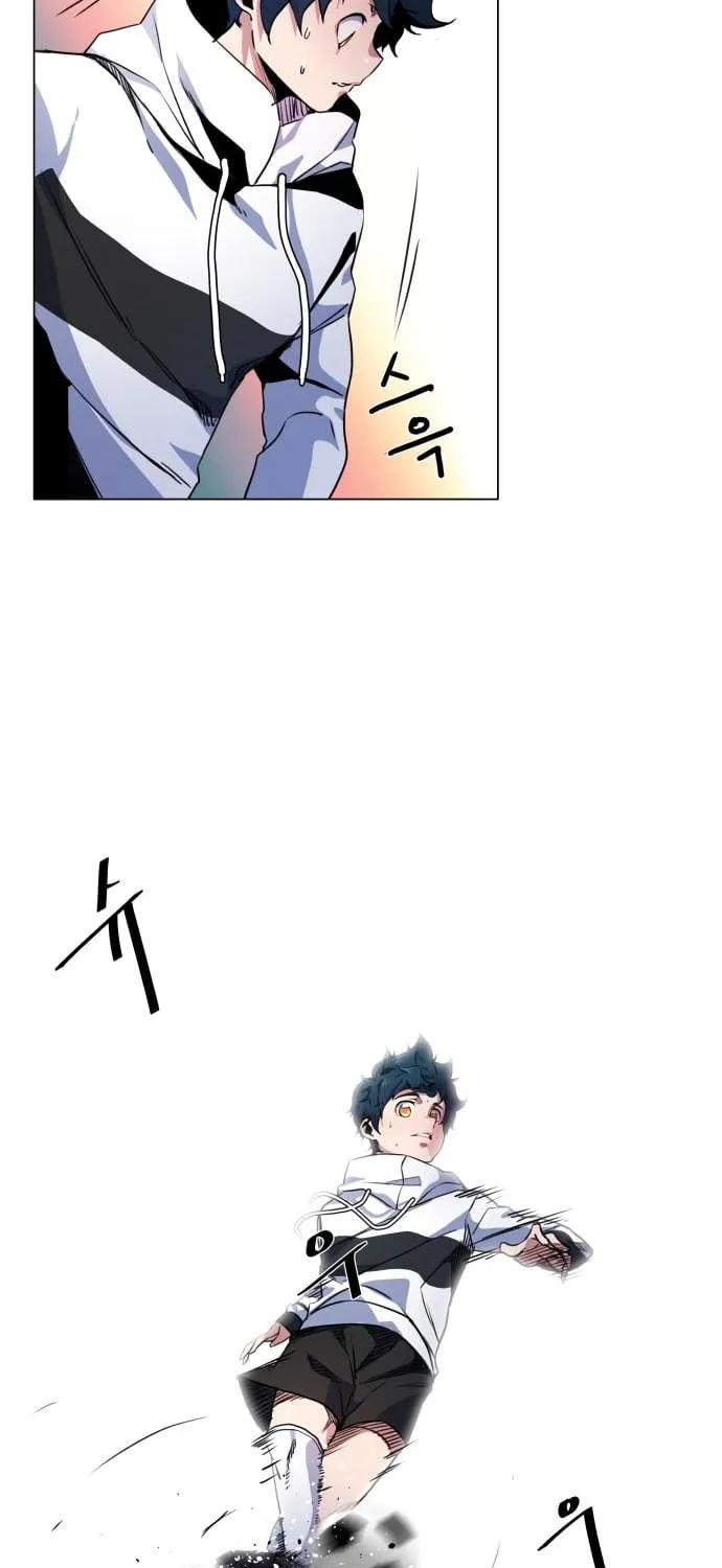 Read Top Corner chapter 9 image 94 on Lezhin