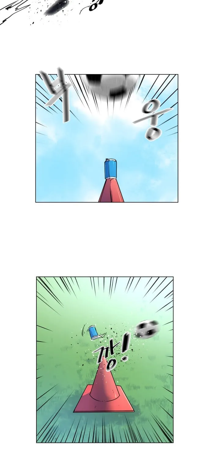 Read Top Corner chapter 9 image 96 on Lezhin