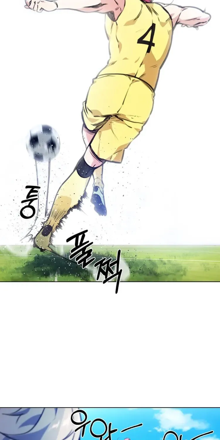 Read Top Corner chapter 96 image 48 on Lezhin