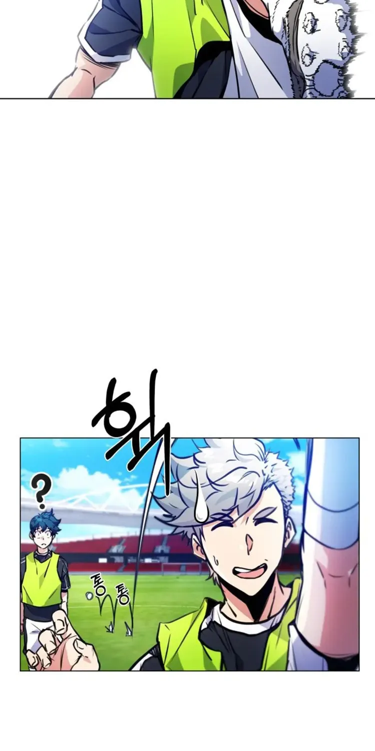 Read Top Corner chapter 96 image 53 on Lezhin