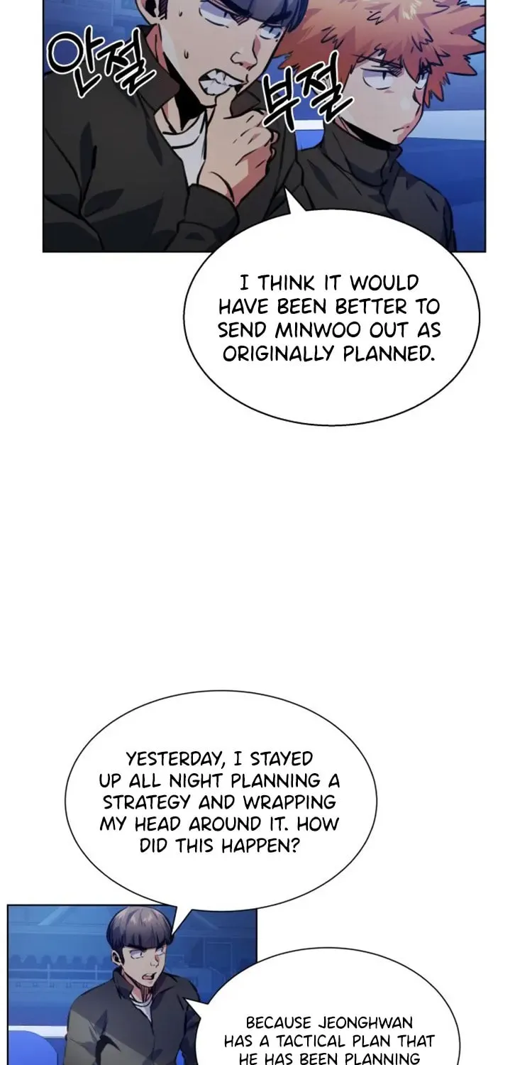 Read Top Corner chapter 97 image 34 on Lezhin