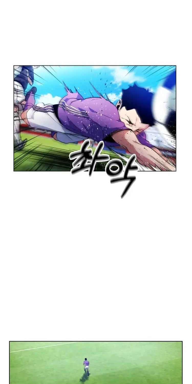 Read Top Corner chapter 97 image 42 on Lezhin