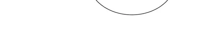 Read Top Corner chapter 97 image 44 on Lezhin