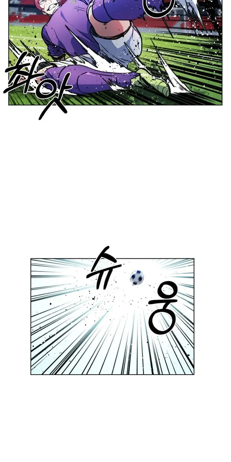 Read Top Corner chapter 98 image 33 on Lezhin