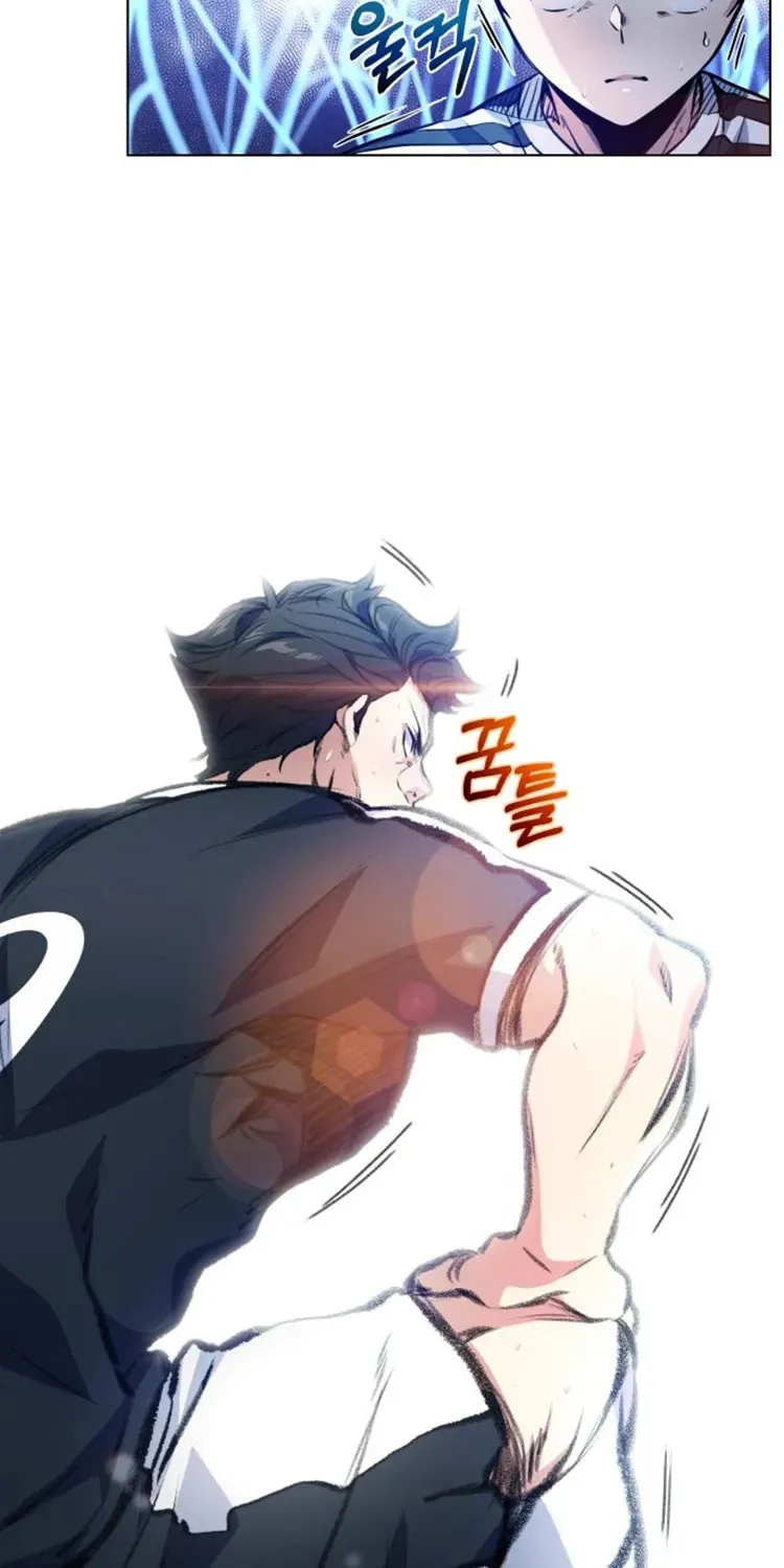 Read Top Corner chapter 98 image 52 on Lezhin