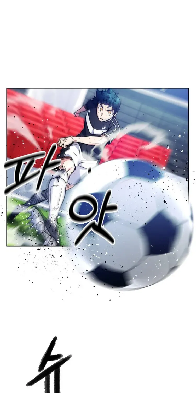Read Top Corner chapter 99 image 18 on Lezhin