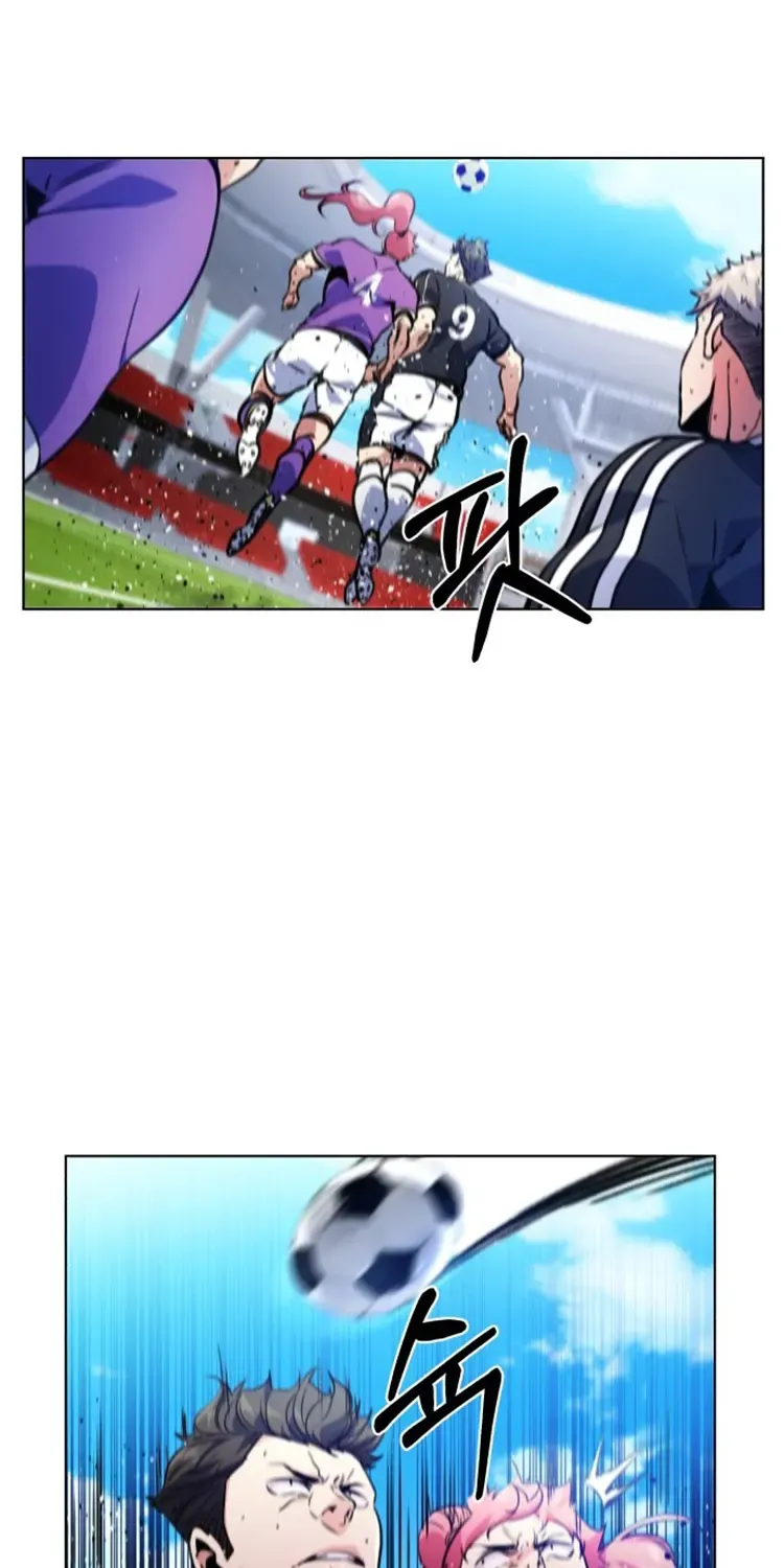 Read Top Corner chapter 99 image 51 on Lezhin