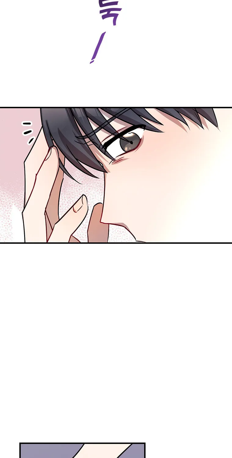 Top Star's Talent Library Chapter 1 page 132 - 