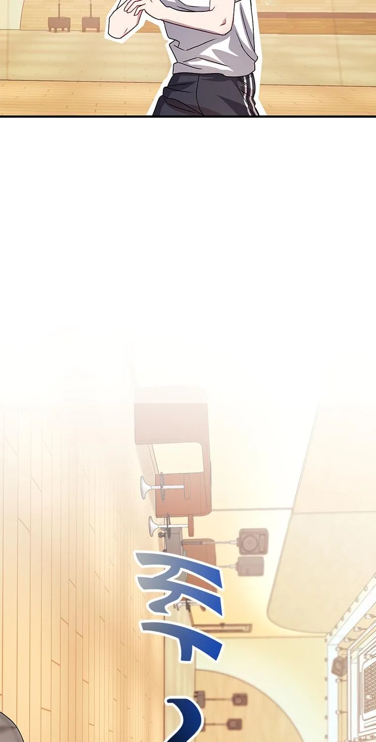 Top Star's Talent Library Chapter 1 page 19 - 