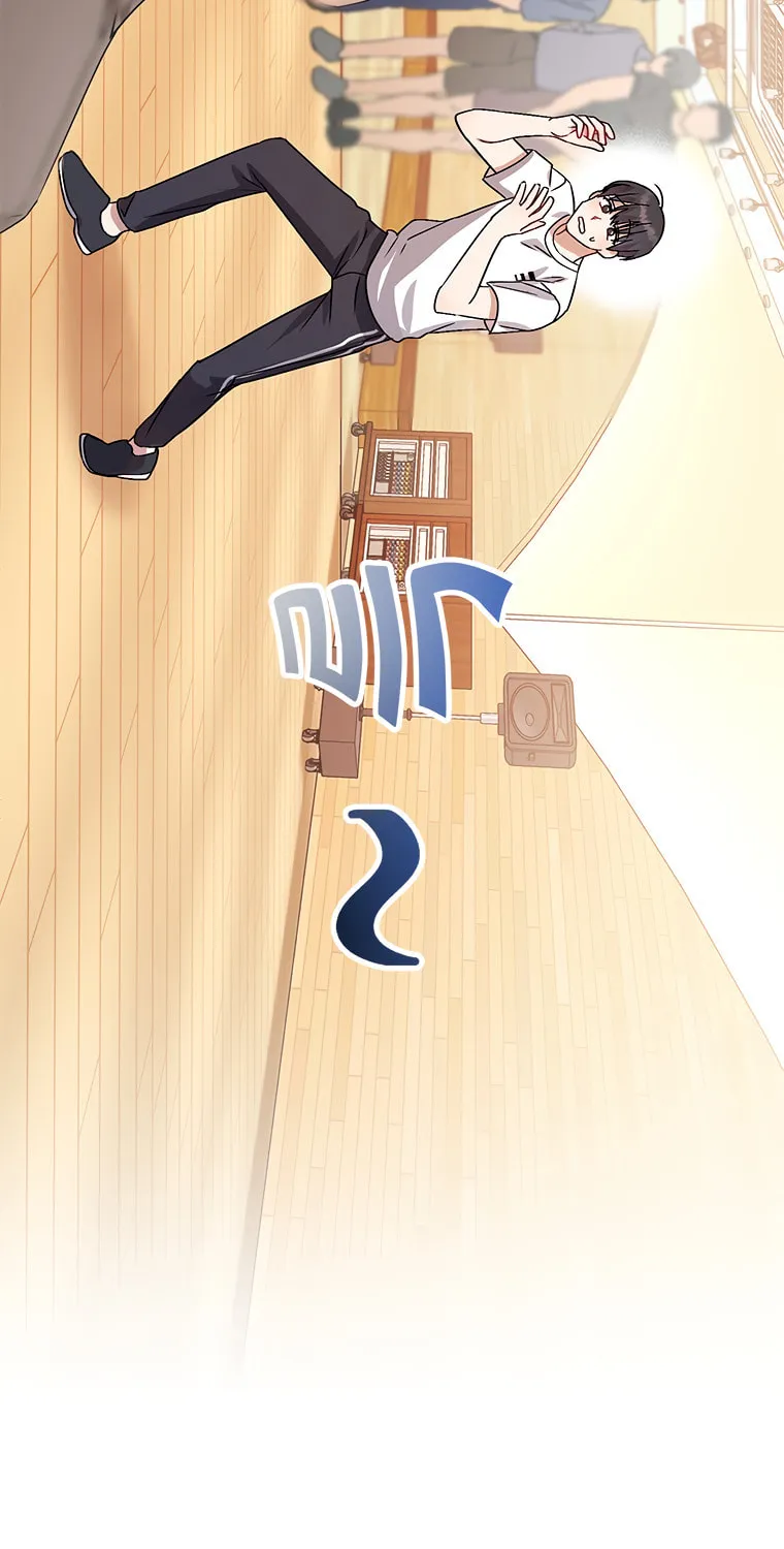 Top Star's Talent Library Chapter 1 page 21 - 