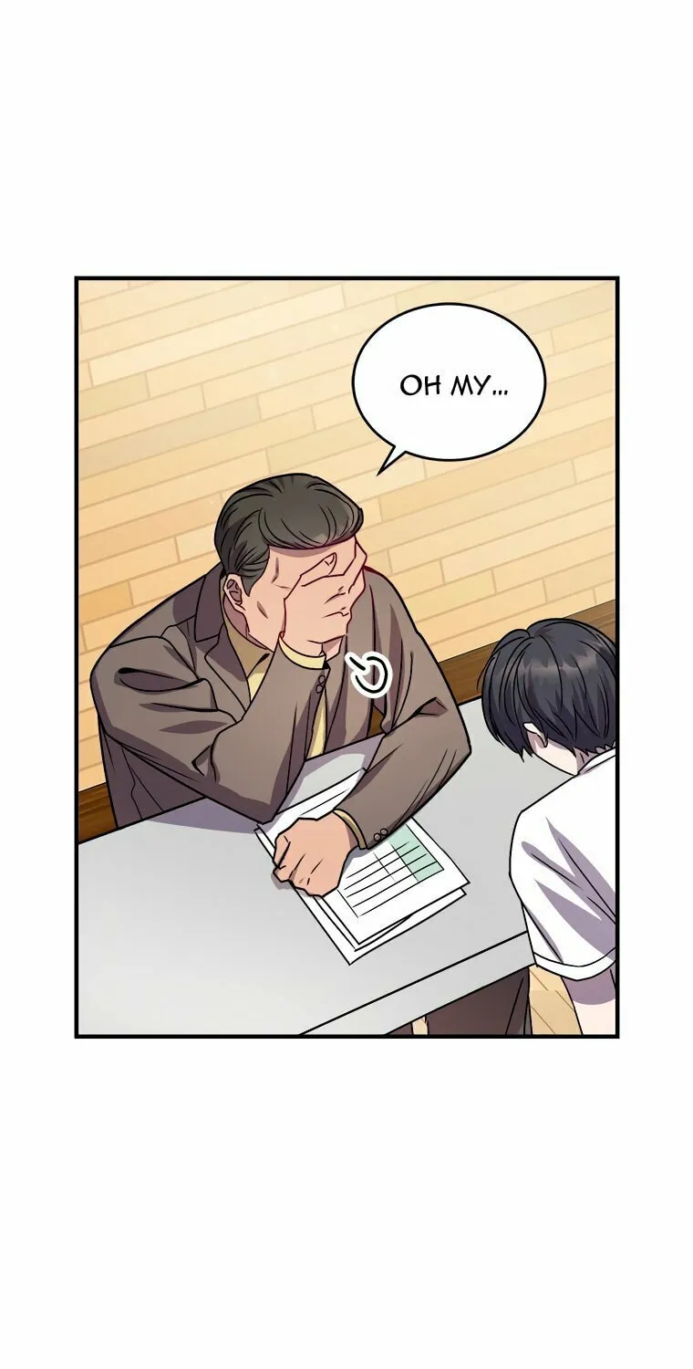 Top Star's Talent Library Chapter 1 page 29 - 