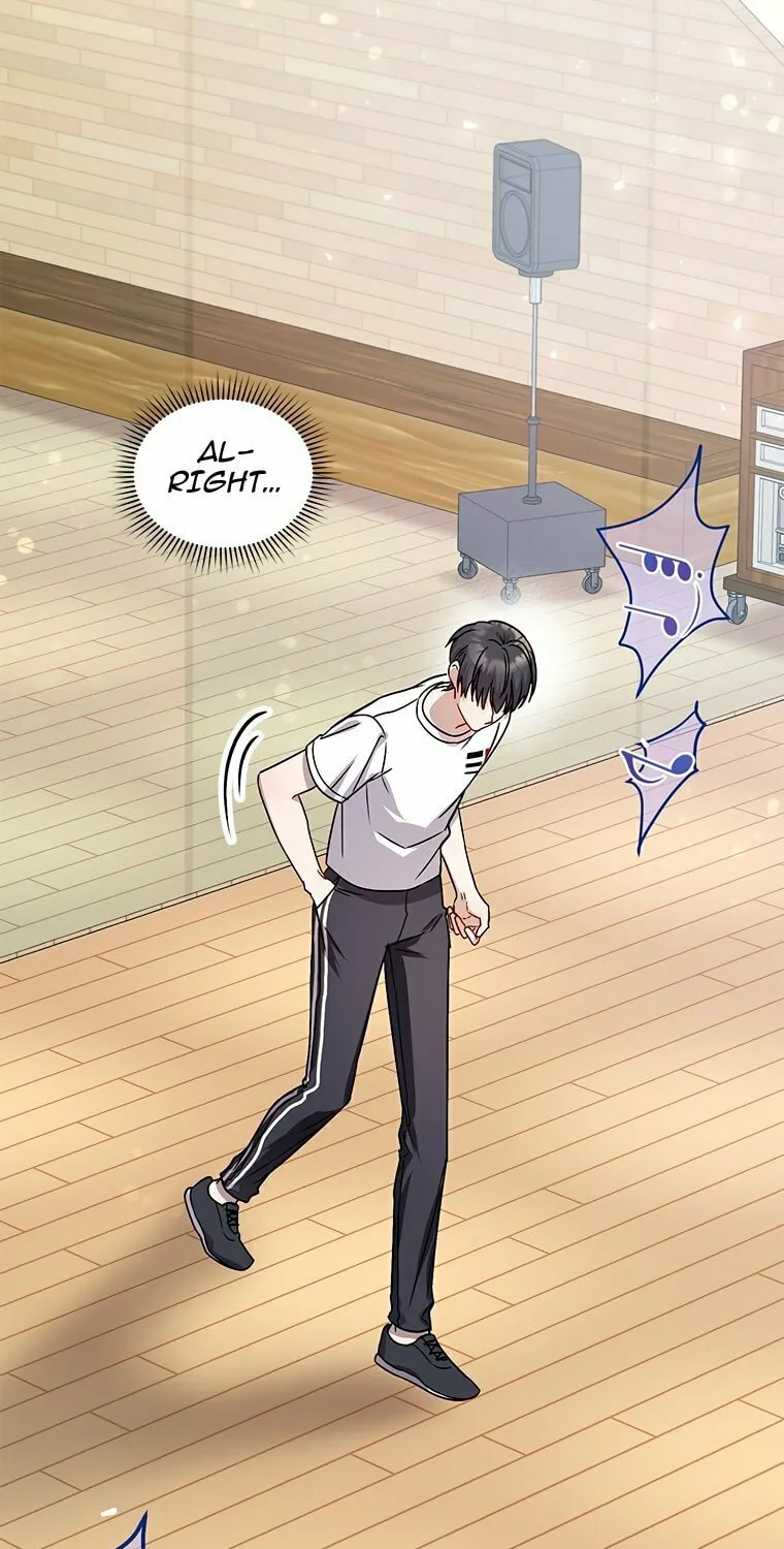 Top Star's Talent Library Chapter 1 page 45 - 