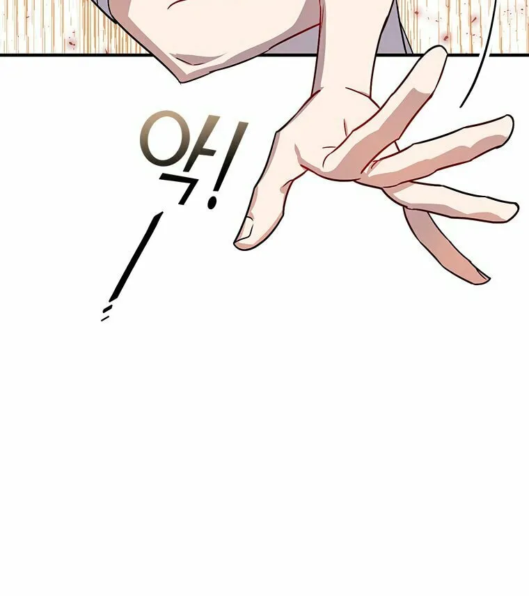Top Star's Talent Library Chapter 1 page 48 - 