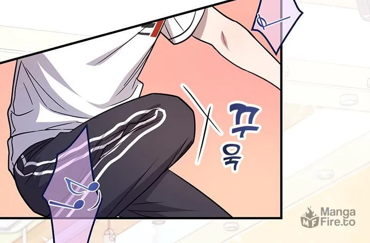 Top Star's Talent Library Chapter 1 page 50 - 