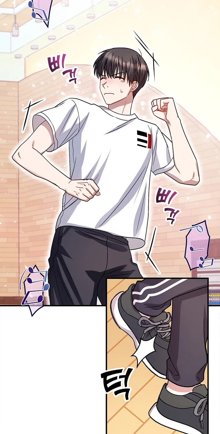 Top Star's Talent Library Chapter 1 page 51 - 