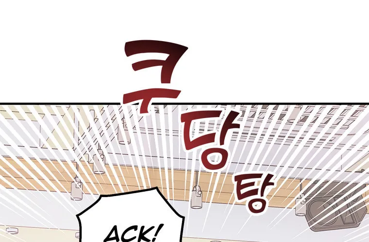 Top Star's Talent Library Chapter 1 page 54 - 