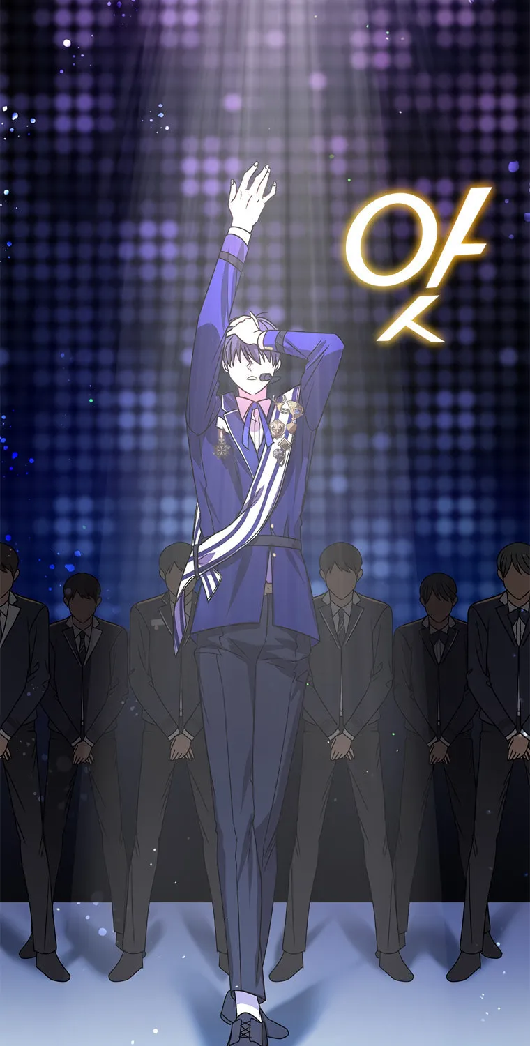 Top Star's Talent Library Chapter 1 page 7 - 