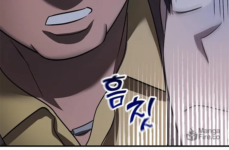 Top Star's Talent Library Chapter 1 page 68 - 