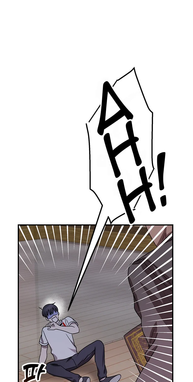 Top Star's Talent Library Chapter 1 page 69 - 