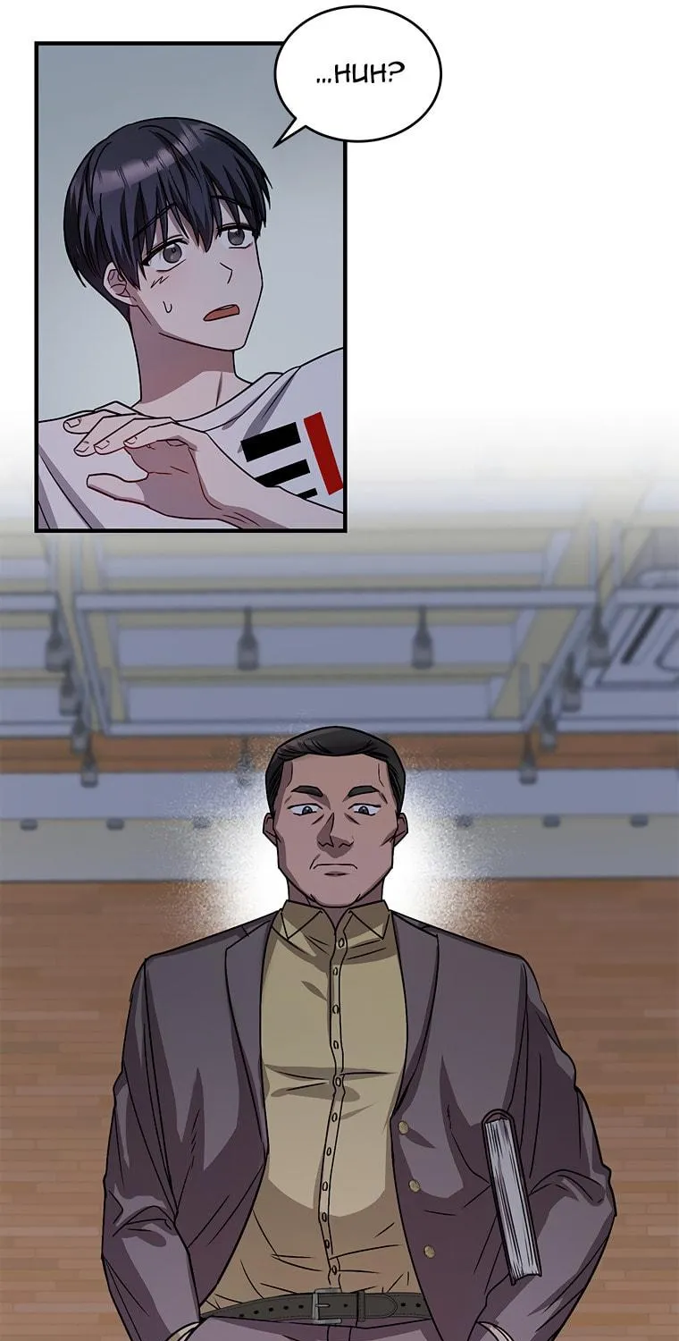 Top Star's Talent Library Chapter 1 page 72 - 