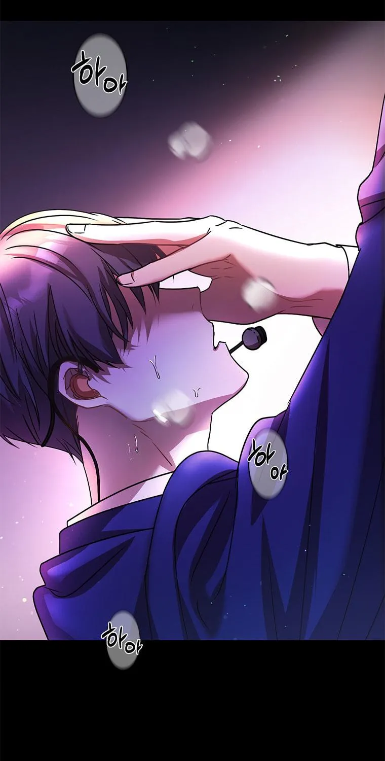 Top Star's Talent Library Chapter 1 page 9 - 