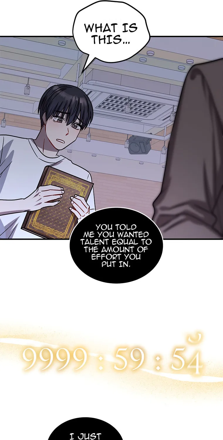 Top Star's Talent Library Chapter 1 page 97 - 