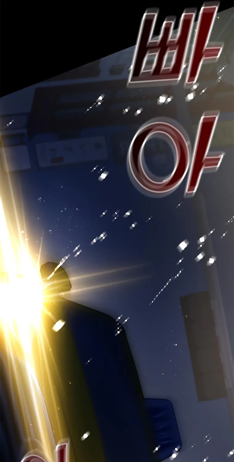 Top Star's Talent Library Chapter 10 page 107 - 