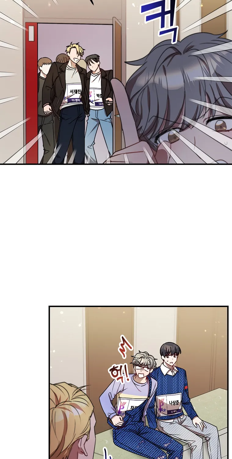 Top Star's Talent Library Chapter 10 page 22 - 