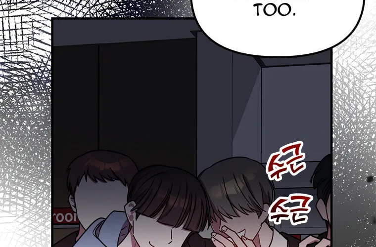 Top Star's Talent Library Chapter 10 page 30 - 