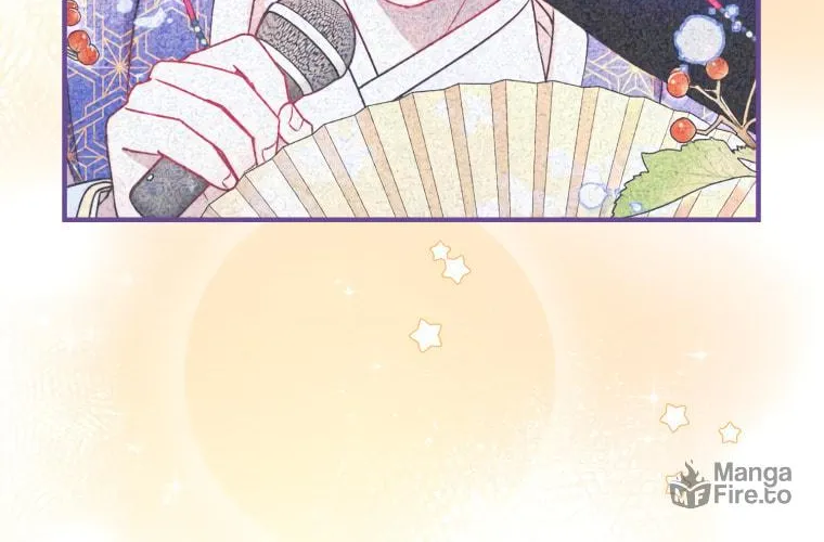 Top Star's Talent Library Chapter 10 page 4 - 